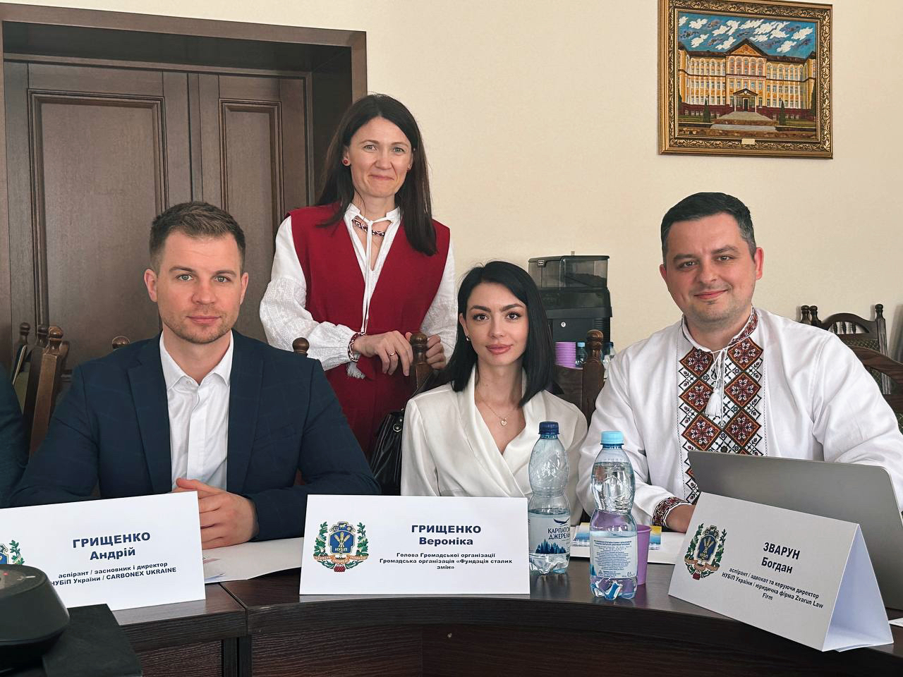 Представники «Фундації сталих змін» взяли участь у міжнародній конференції щодо реалізації Європейської зеленої угоди